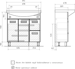 Volna Мебель для ванной Joli 80.2D.2Y R белая – фотография-20